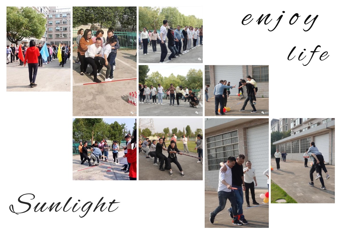 1639968841182686.png 运动会组图.png