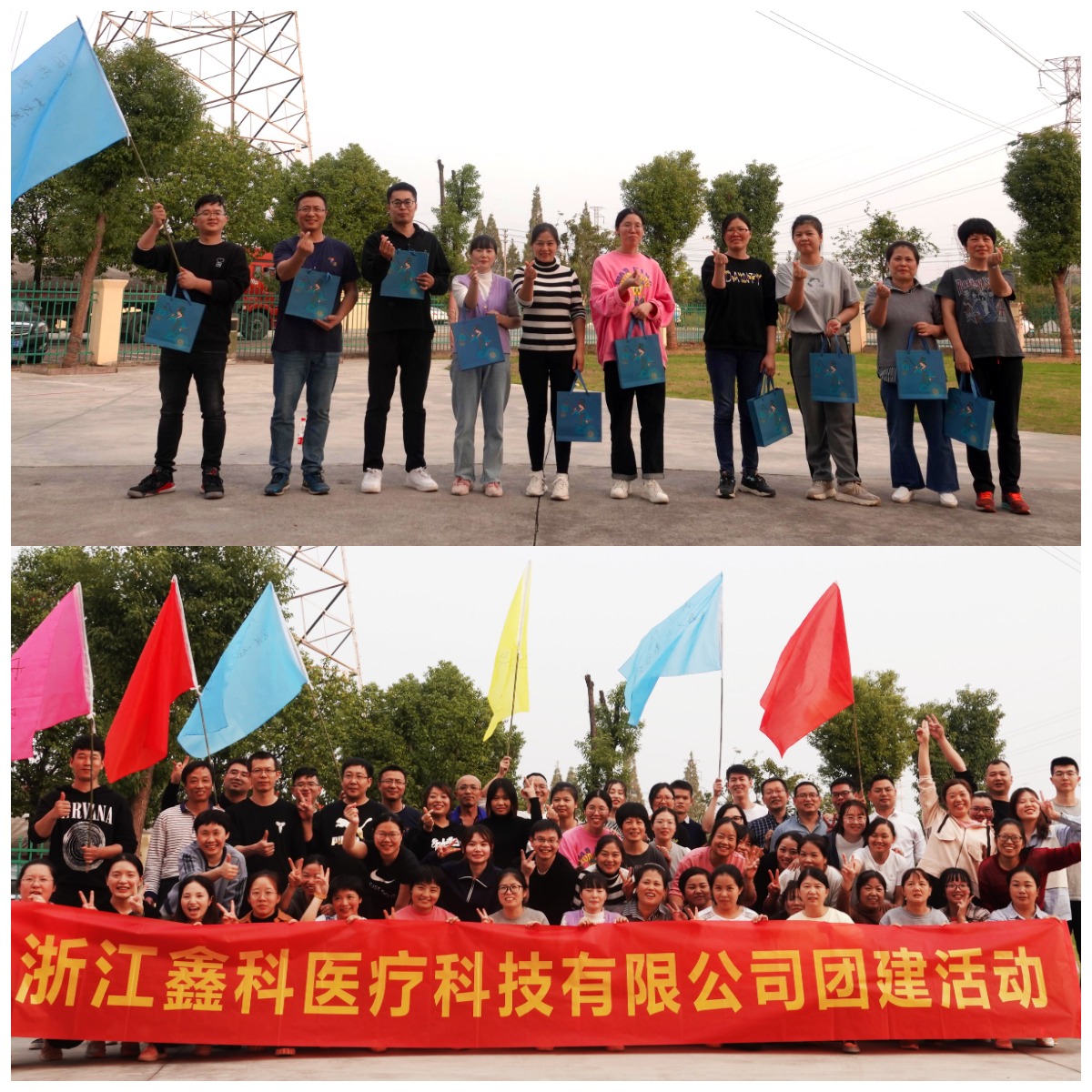 1639970157208004.png WPS图片拼图3.png