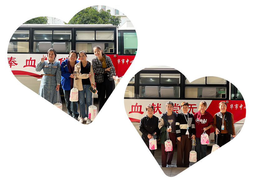 微信图片_20241108132953.png