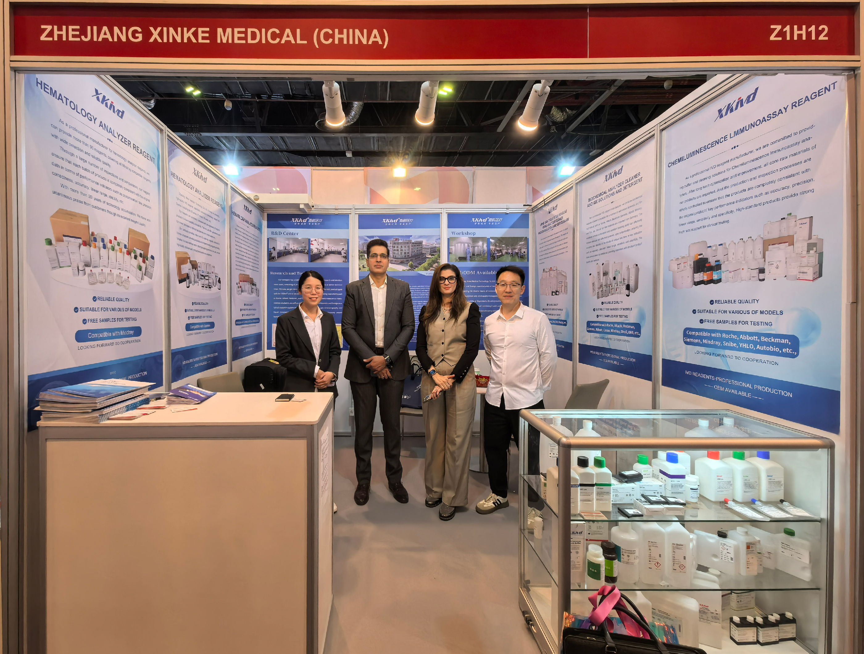 1739258197177657.png 4(1).png