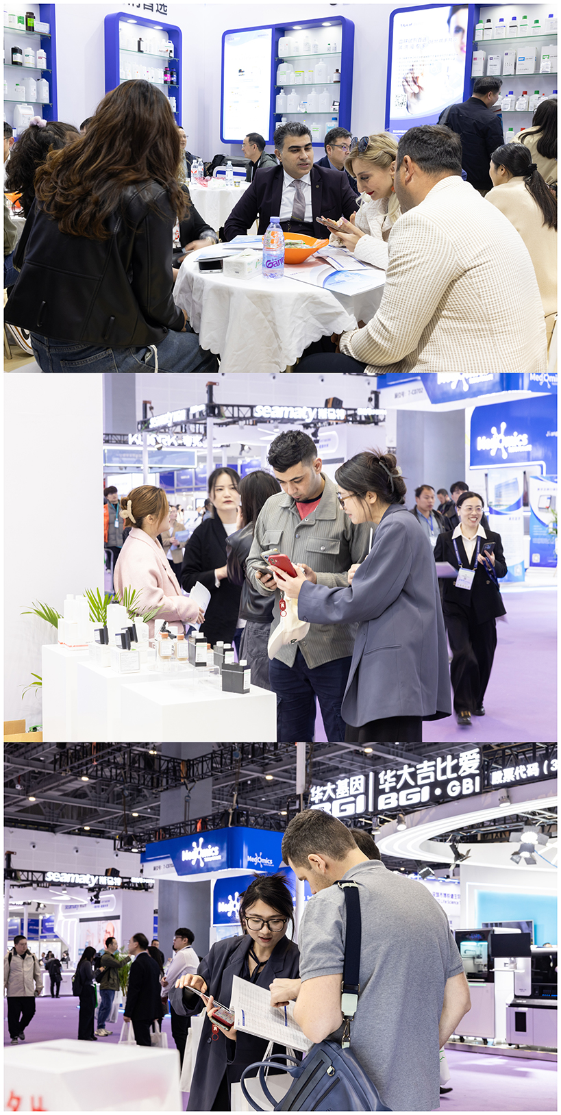 1742972881166525.jpg 4.jpg