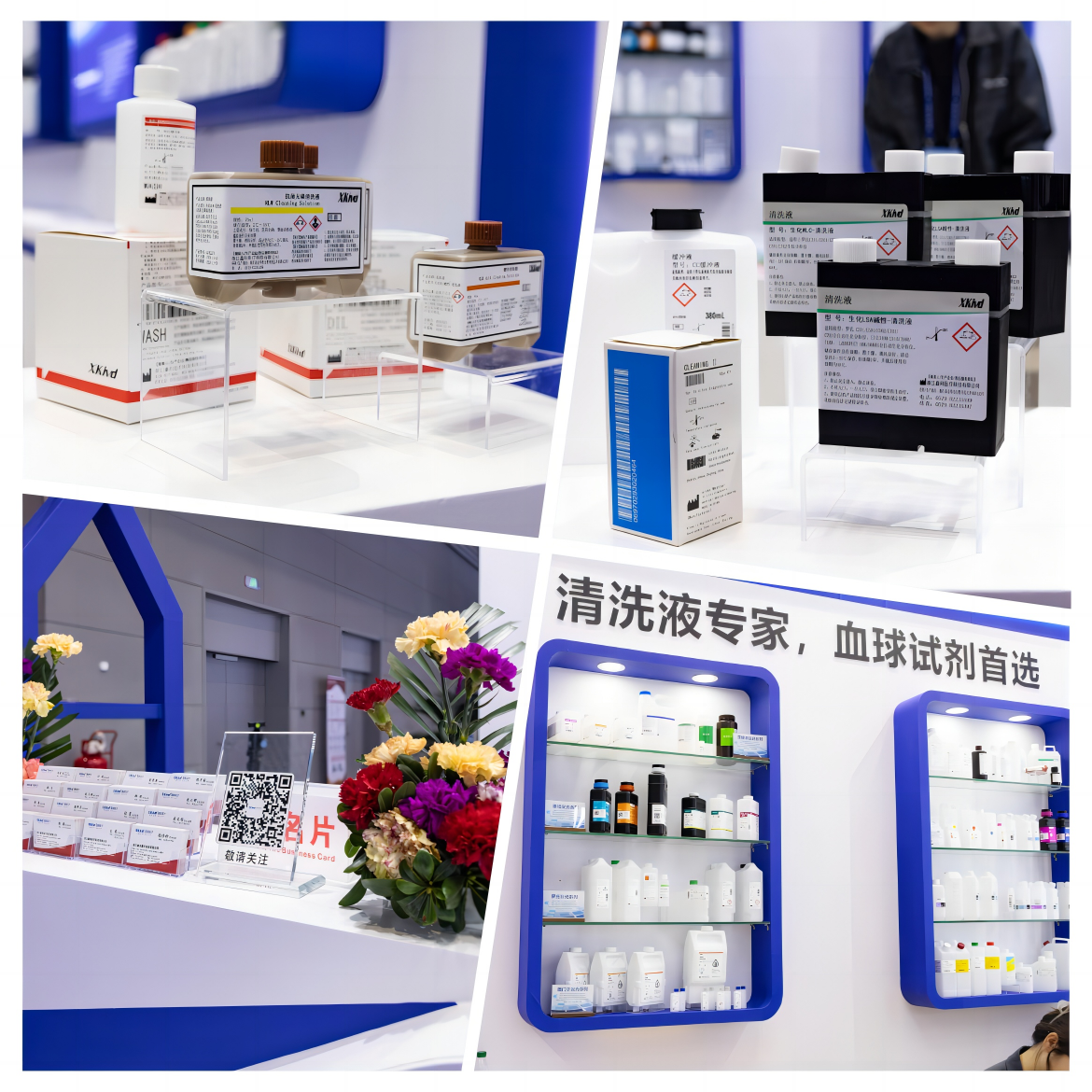 1742973409162411.png 5.png