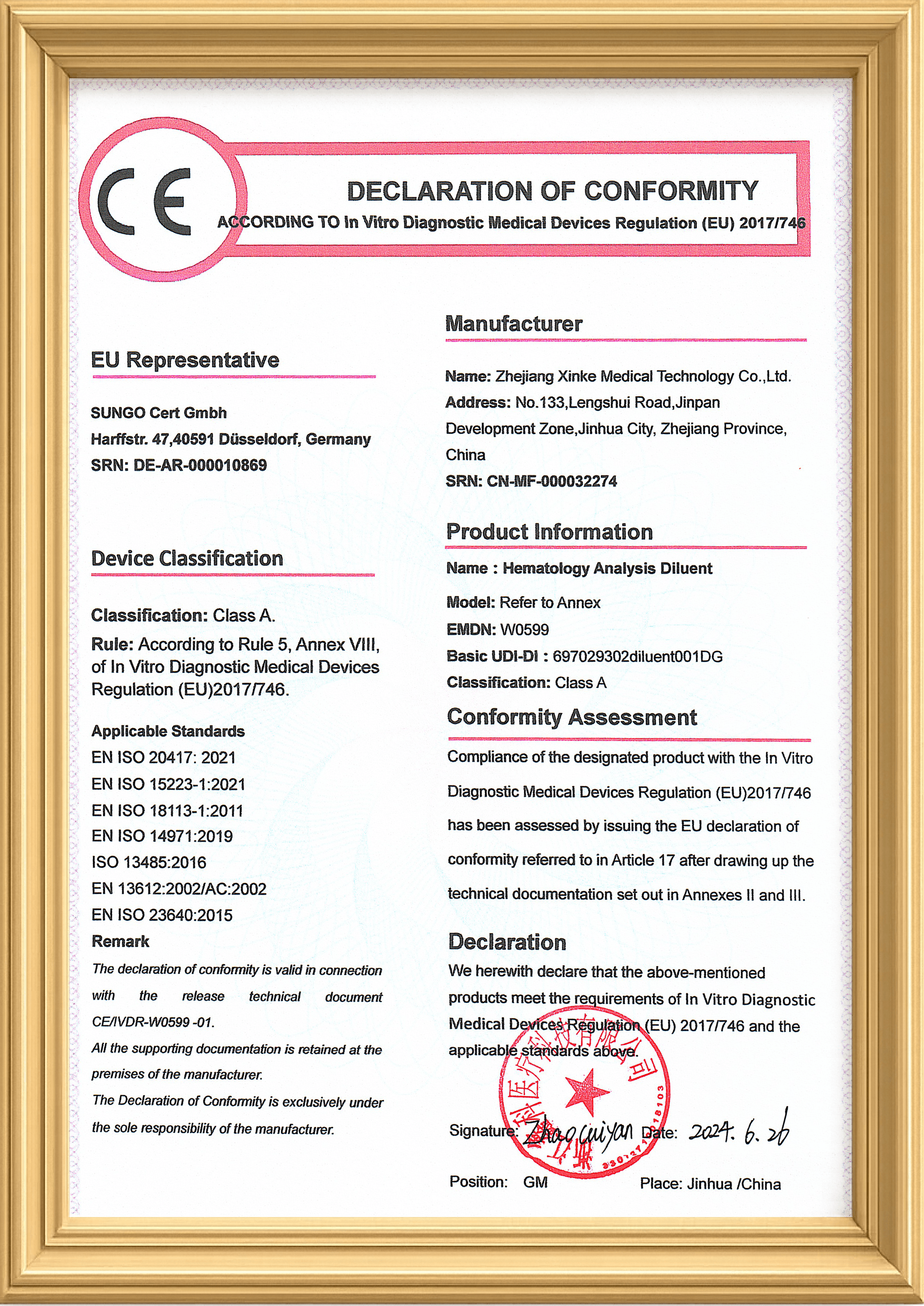 CE DoC (Hematology Analysis Diluent)